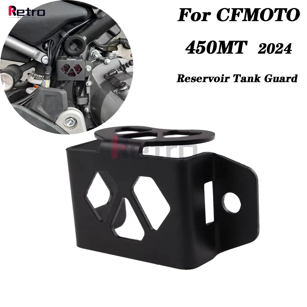 

Для мотоцикла CFMOTO 450MT 2024, задний бак тормозной жидкости, защита бака главного тормозного цилиндра, защитная крышка для CF-MOTO 450 MT