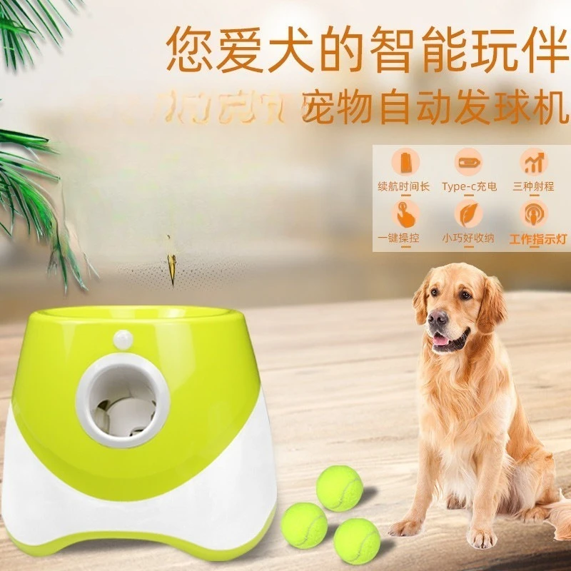 Automatic Dog Ball Thrower Machine, Smart Pet Launcher Toy for Outdoor Walking Training