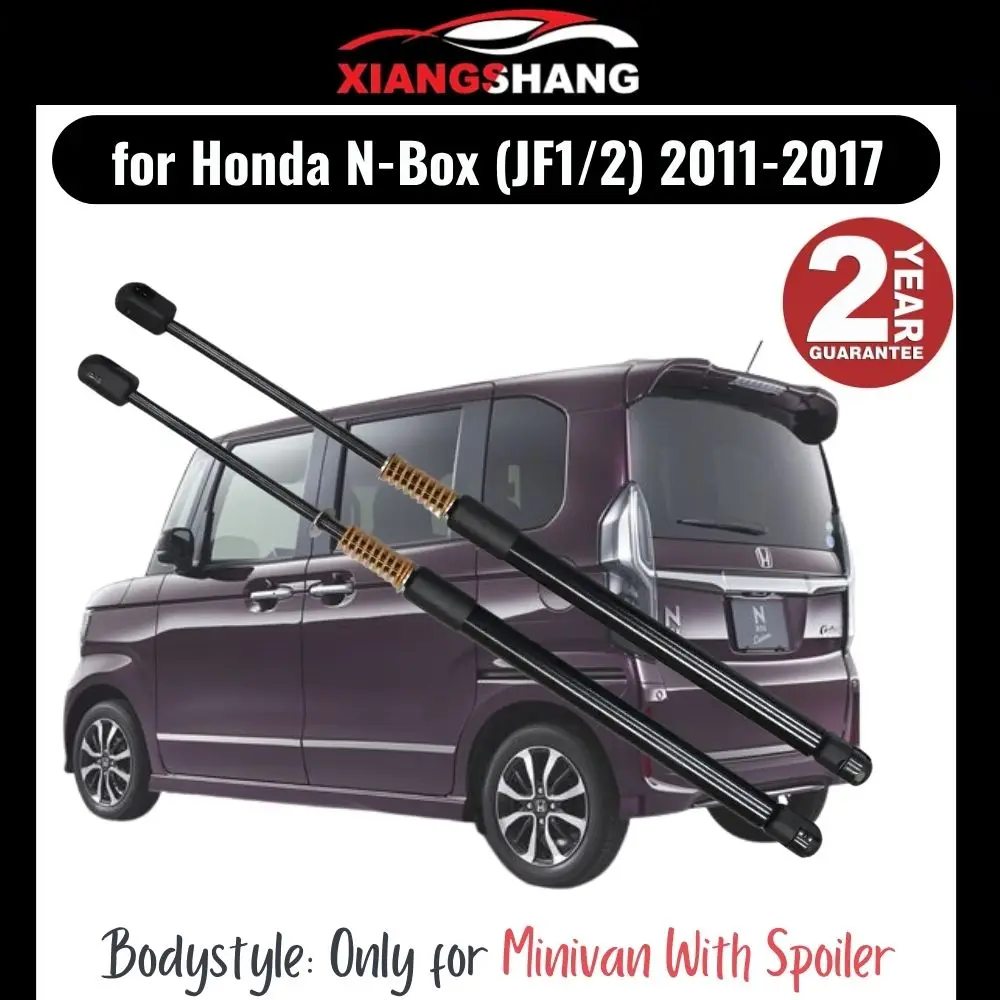

2pcs Rear Damper for Honda N-Box+ (JF1/2) Minivan 2012-2017 With Spoiler WITH SPRING Trunk Boot Gas Charged Gas Struts