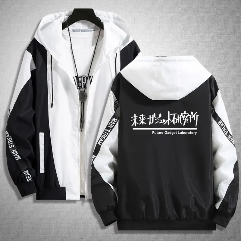 Anime Hoodie Gate Clothing Fashion Cosplay Makise Kurisu Fall Winter Men Coat Jacket Sweatshirts