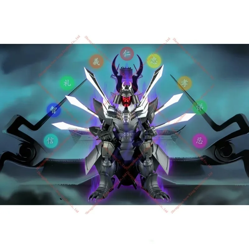 

In Stock Lutoys Ronin Warriors Armor YoroiDen Samurai Troopers Demon Sovereign Arago Action Figure Model with Base