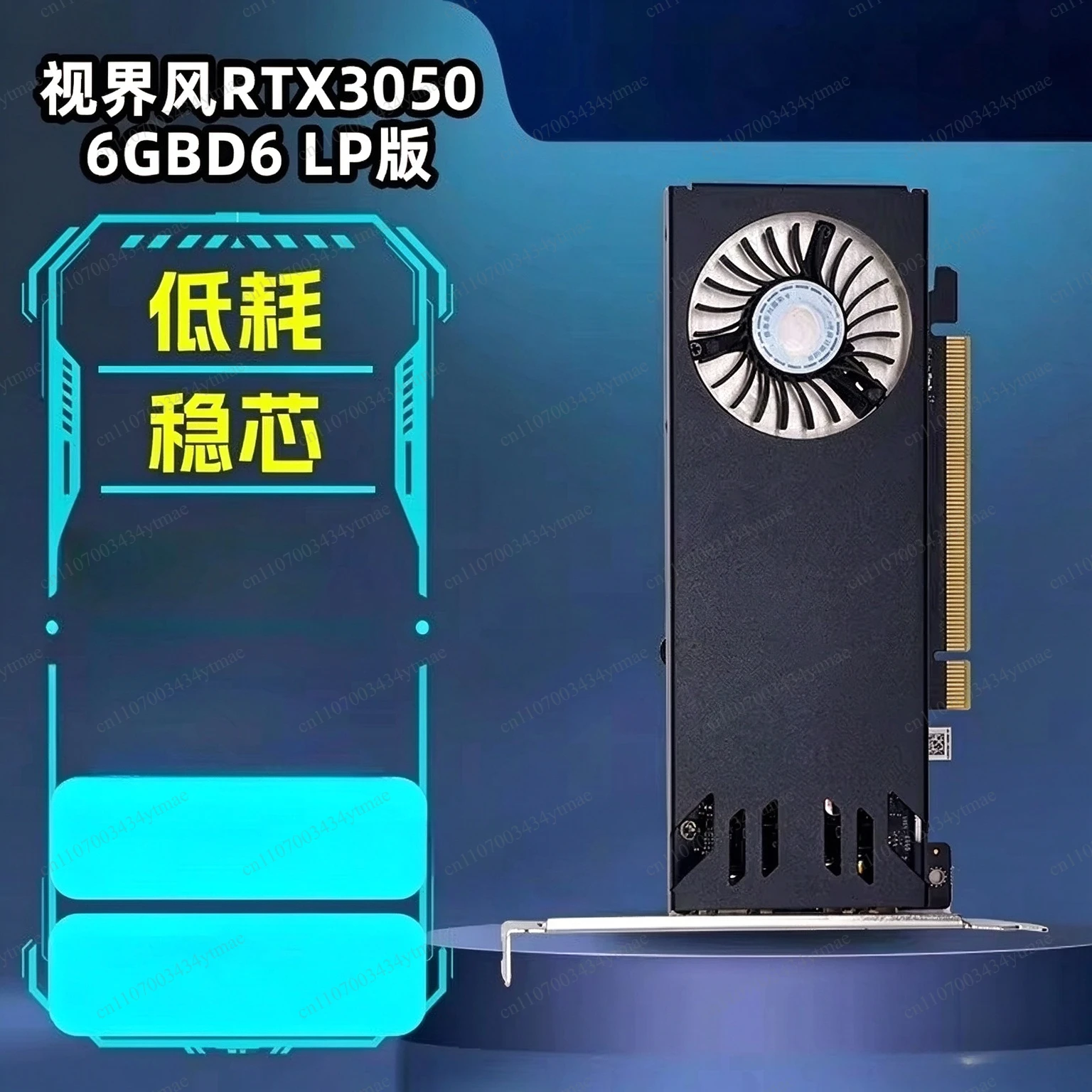 RTX3050 LP Low Profile Gaming Graphics Card Semi-high Design Desktop ITX Special Video Card For E-sports