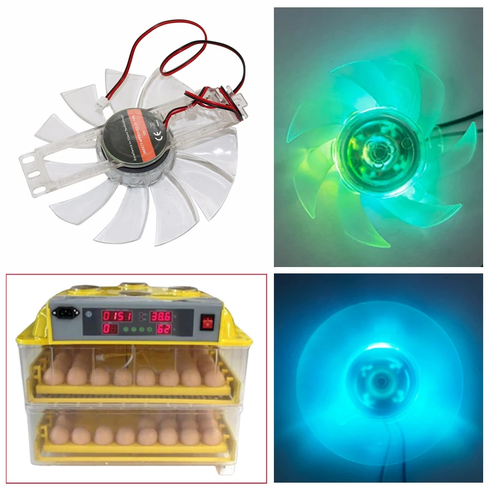 DC 12V Brushless Fan Transparent Color Plastic Material 11 Fan Leaves Chicken Incubator Accessories 1Pc