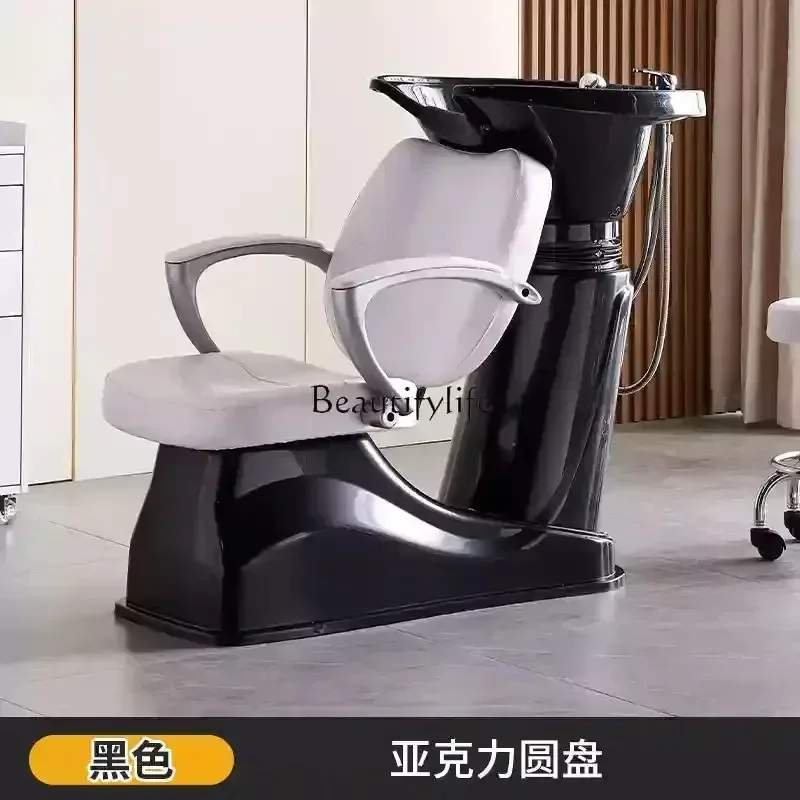 06Hair salon semi-reclining shampoo bed Hair salon ceramic basin Shampoo bed