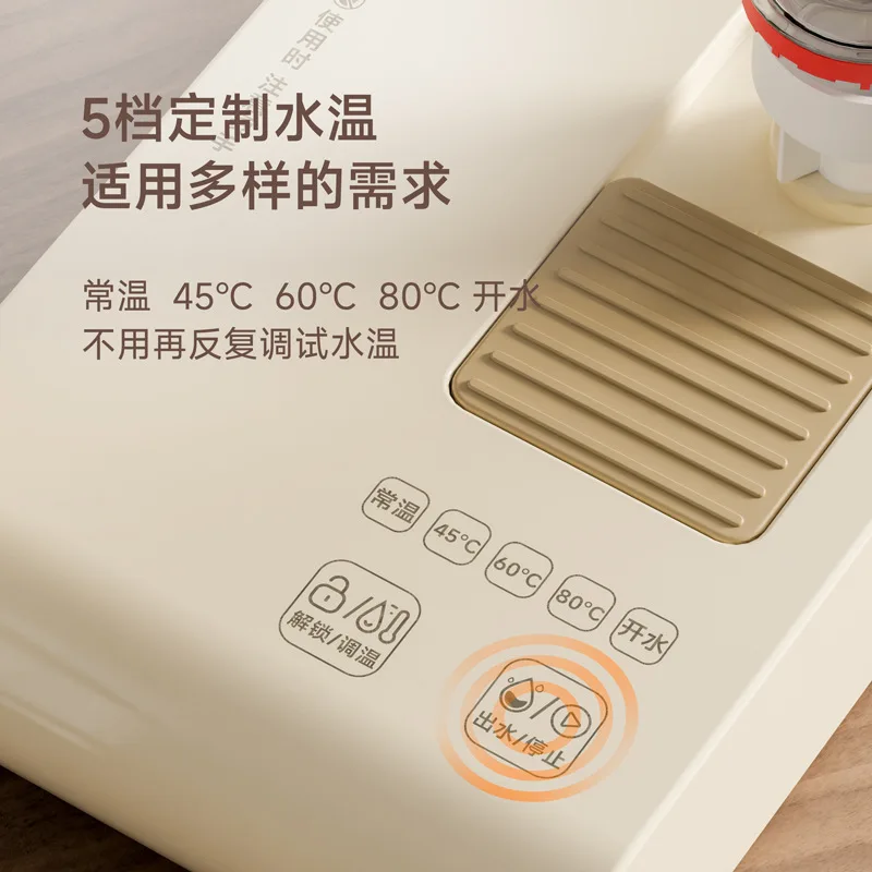 New Portable Mini Instant Water Dispenser Second Hot Water Kettle Portable Foldable Small Travel Business Trip