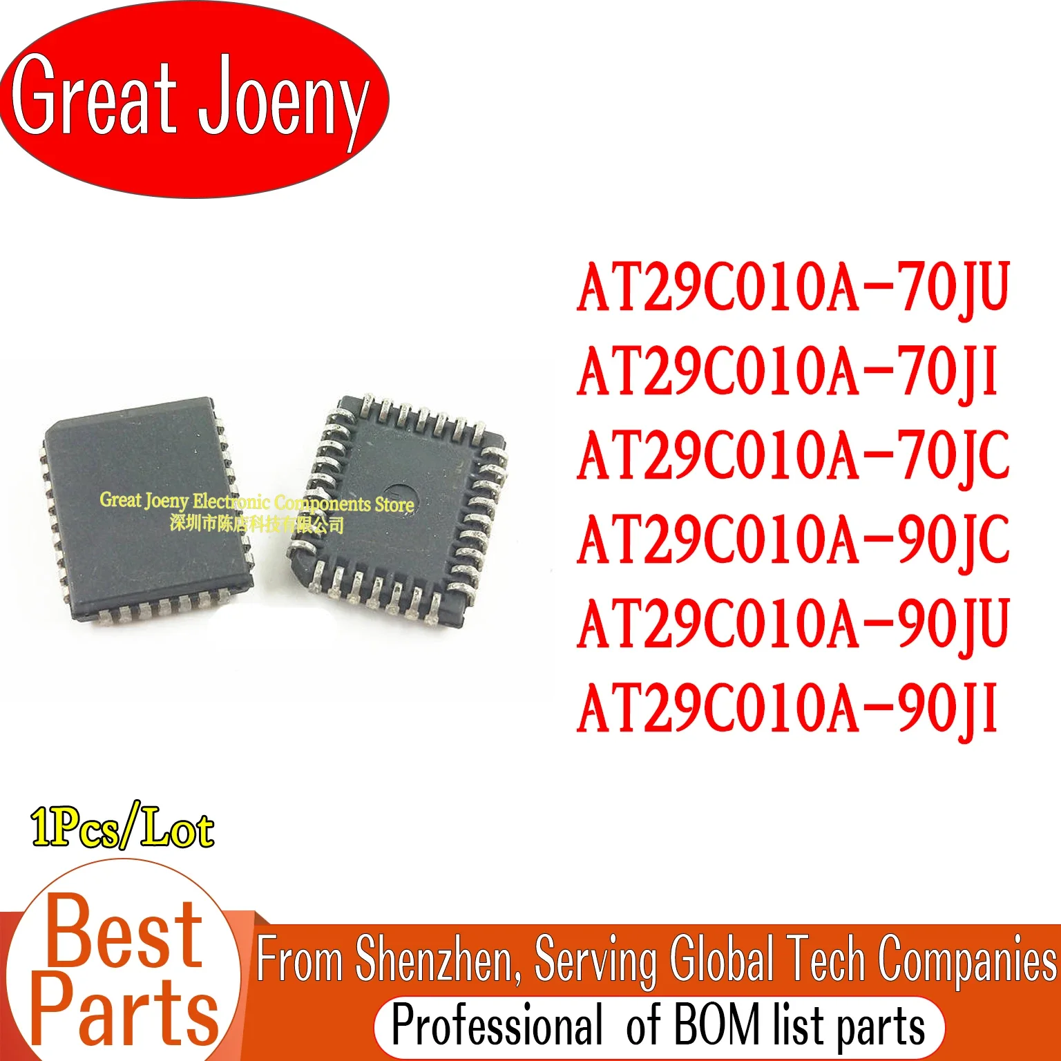 AT29C010A AT29C010A-70JU AT29C010A-70JC AT29C010A-70JI AT29C010A-90JU AT29C010A-90JC AT29C010A-90JI Chipset  Bulk Best Price