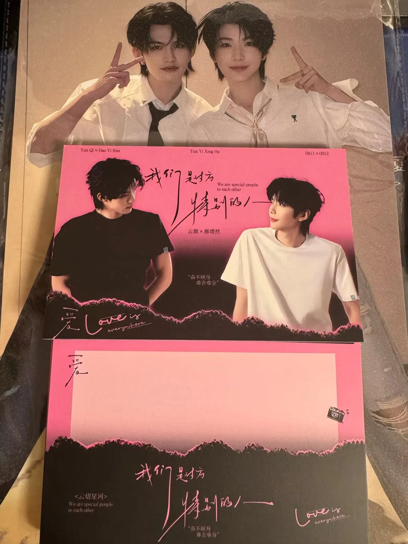 New product: Yunyi Star River, Surrounding Cloud Flag, Haoyiran,High Beauty Postcard, Fans should give gifts,material cards, etc