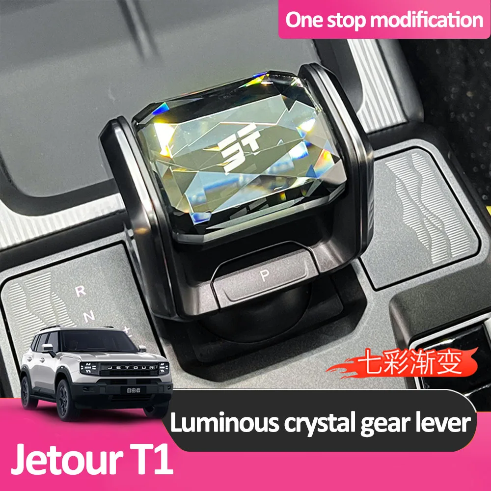 For 2025 Chery Jeto… - image
