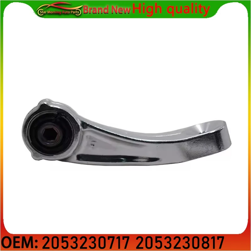 

2053230717 2053230817 Front Stabilizer Link Left Right Side for Mercedes Benz W205 S205 C160 C180 C200 C220 C250 C260 C300 C350