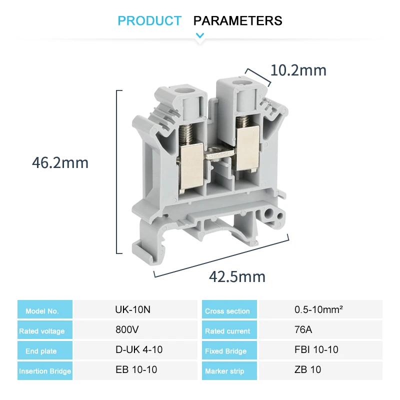 멀티 컬러 범용 와이어 전기 커넥터, UK10N UK10 나사 피드 스루 DIN 레일 터미널 블록, UK 10mm 케이블 플러그, 10 개