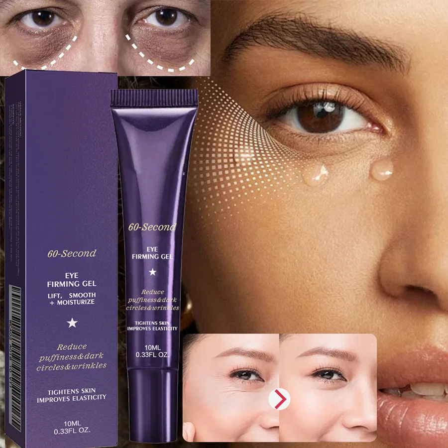 

1Pc Remove Dark Circles Eye Cream Anti-Wrinkle Fade Fine Lines Moisturizing Relieving Dry Skin Remove Eye Bags Eye Care