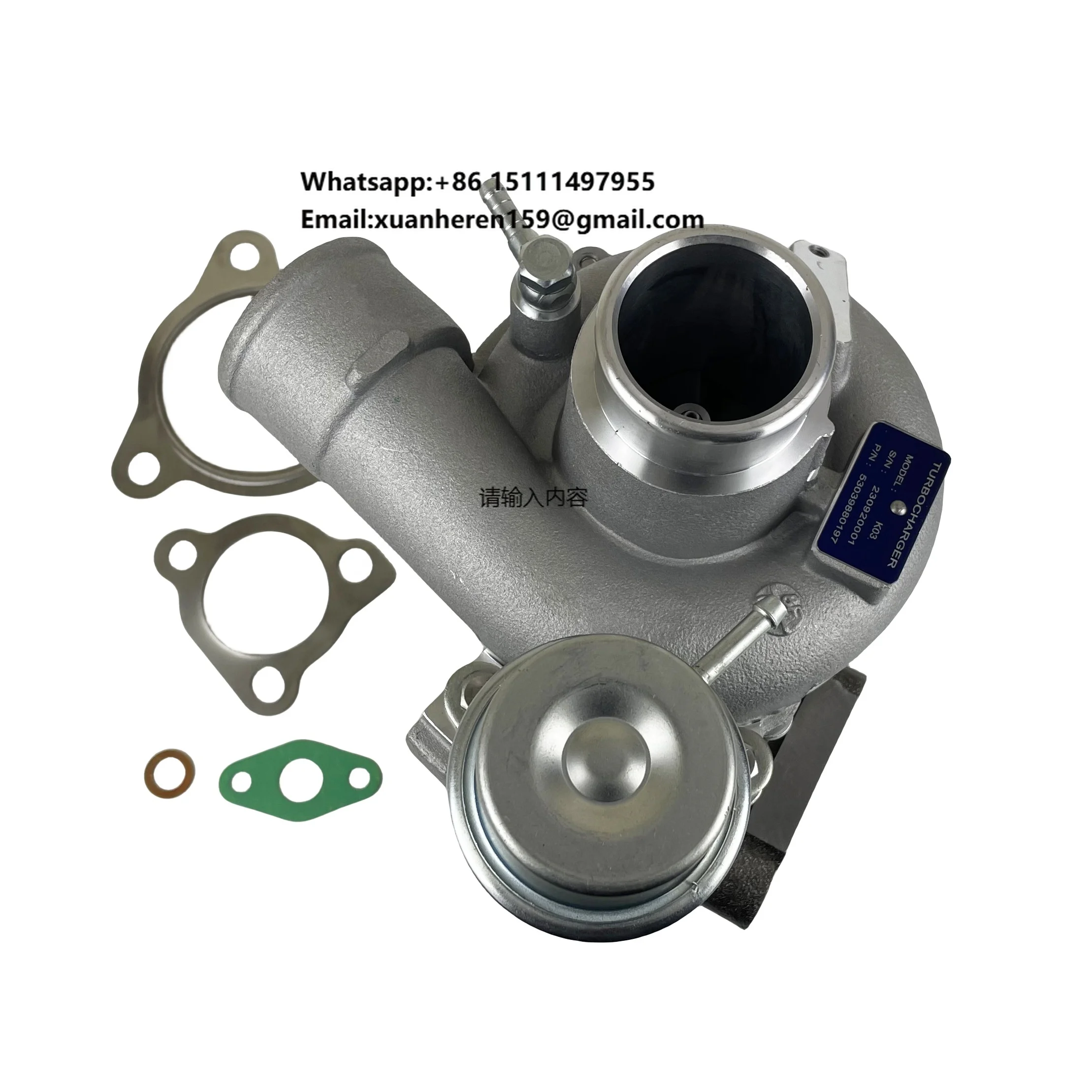 

K03 53039880197 Turbine for CHANGAN CS75 1.8L JL486ZQ2