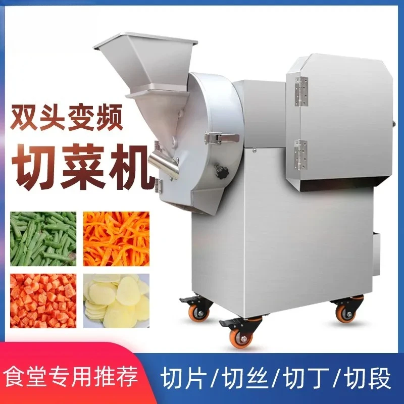 for Fully automatic electric vegetable slicer, cafeteria multifunctional slicer, slicing and cutting machine, commercial use