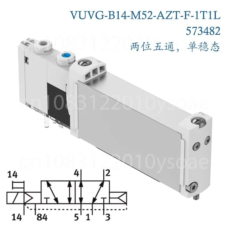 For Solenoid 573482…