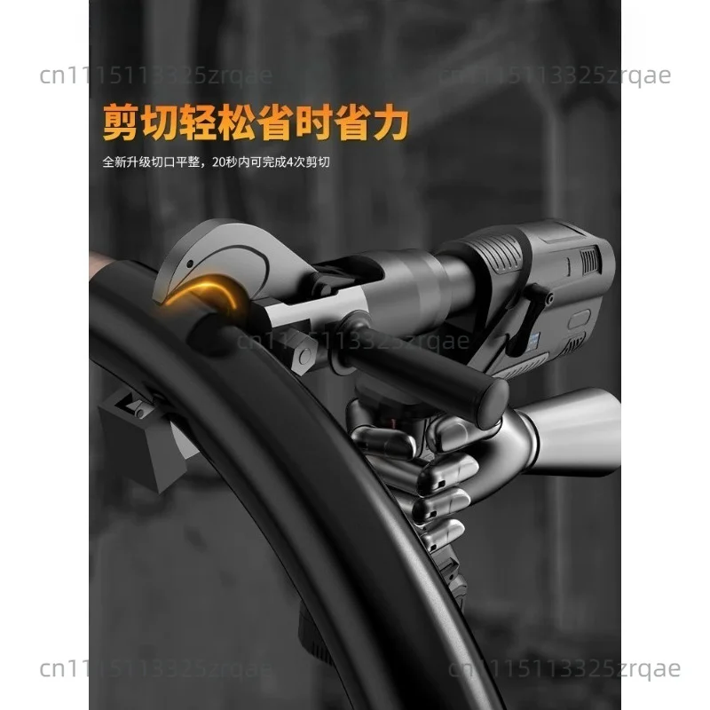 Cable scissors Electric hydraulic wire cutter Rechargeable cable cutter
