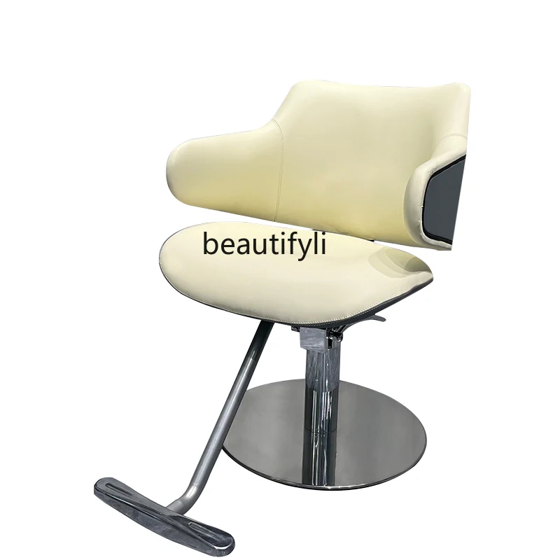 

Barber Shop Hairdressing Chair for Hair Salon Hair Cutting Lifting Can Be Put down High-Grade Hot Dyeing Seat