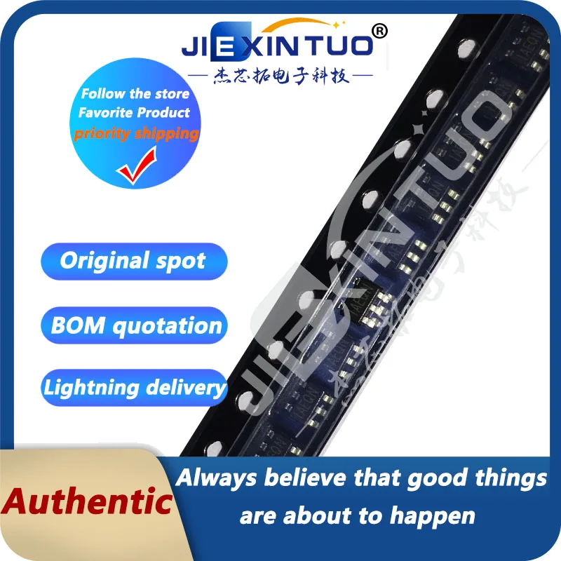 MP2459GJ-Z AEQN Switching Voltage Regulators 500mA, 50V Non-sync Buck IC REG BUCK ADJ 500MA TSOT23-6