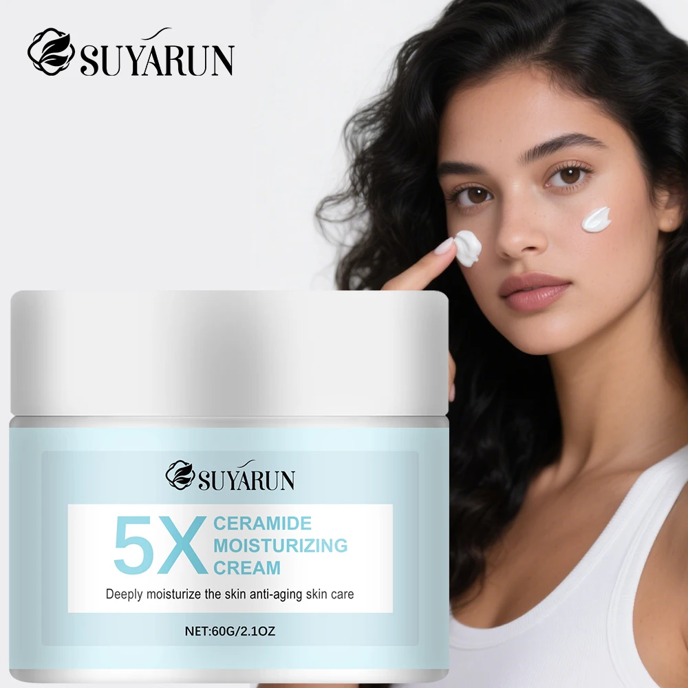 Suyarun Vitamin C &… - image