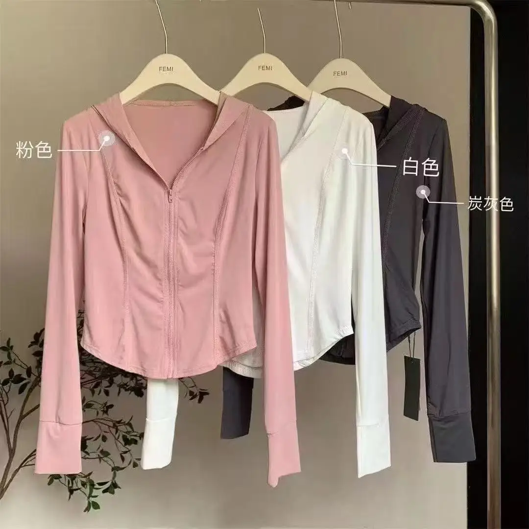 New Women Ice Silk Sun Protection Jacket, Slim Fit Hooded Cardigan, Lightweight Versatile Yoga Top, Breathable Thin Outerwear fo