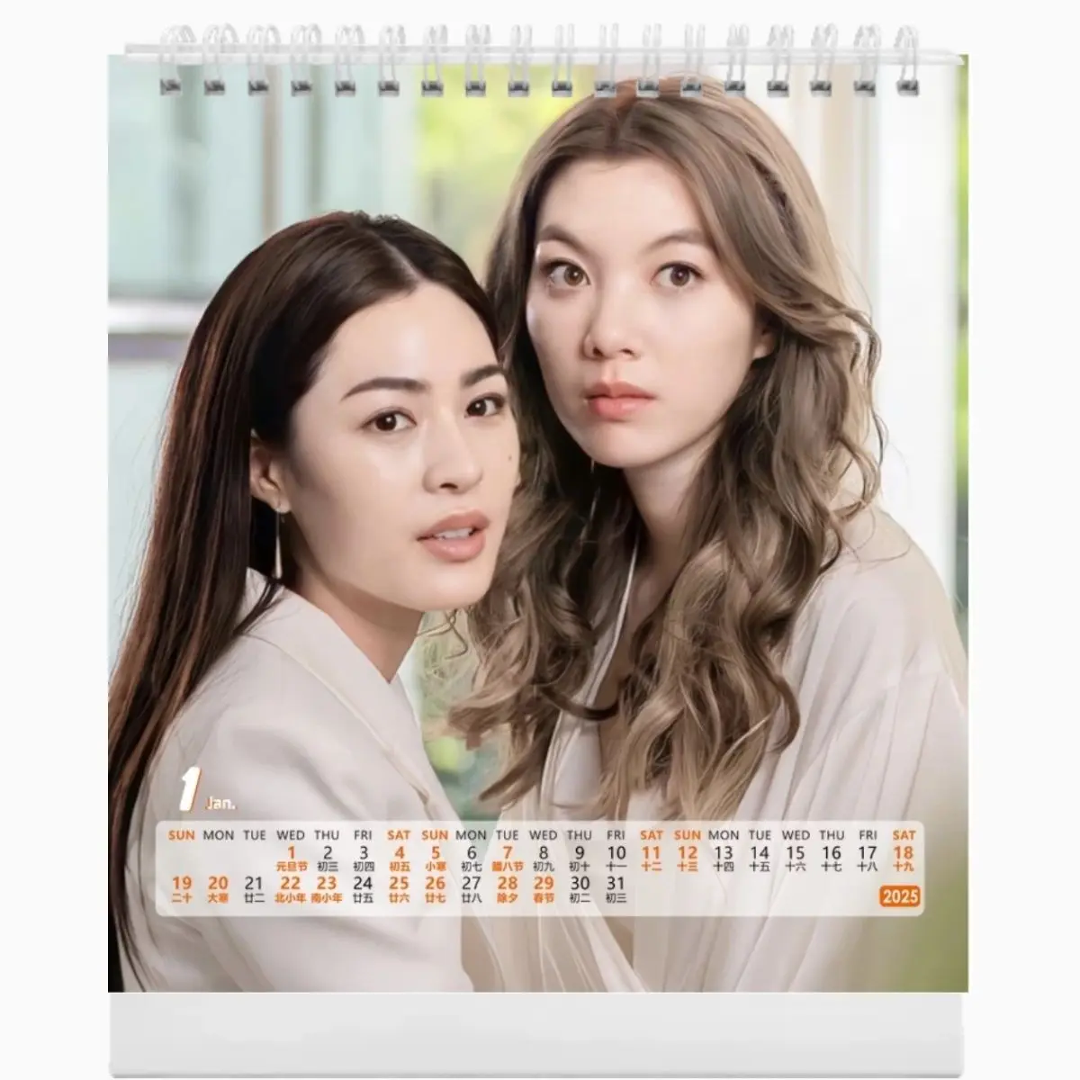 Thai Gl Drama The Secret of Us Lingorm Calendar 2025