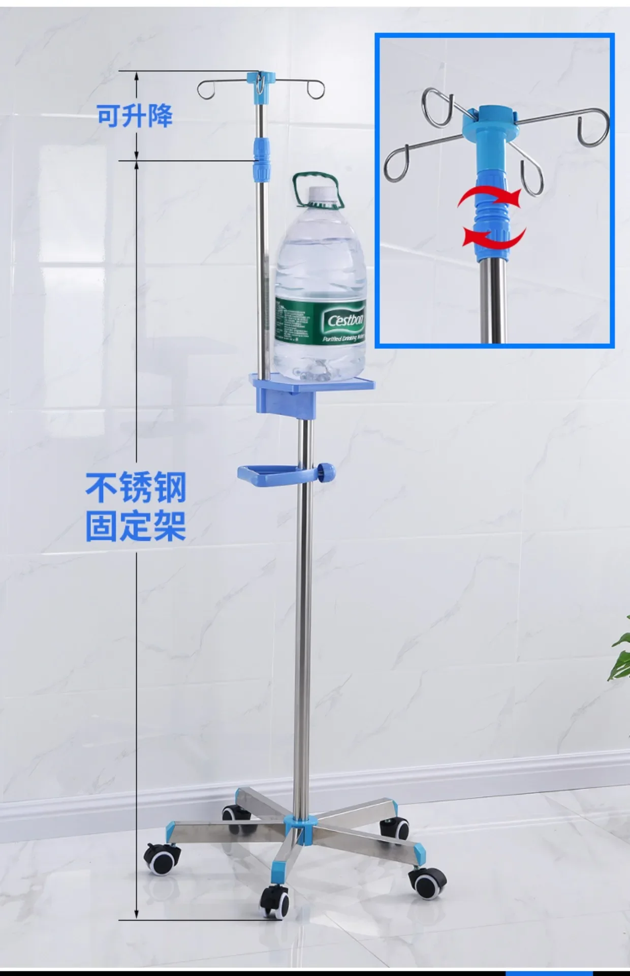 

Stainless steel infusion rack Thickened high and low adjustable mobile drip rack
