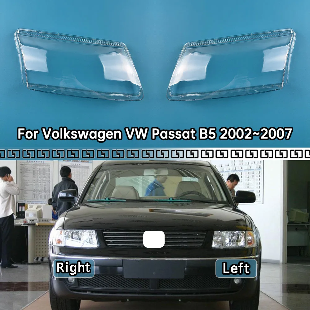 

For Volkswagen VW Passat B5 2002~2007 Car Front Headlight Lens Cover Auto Case Headlamp Glass Lampshade