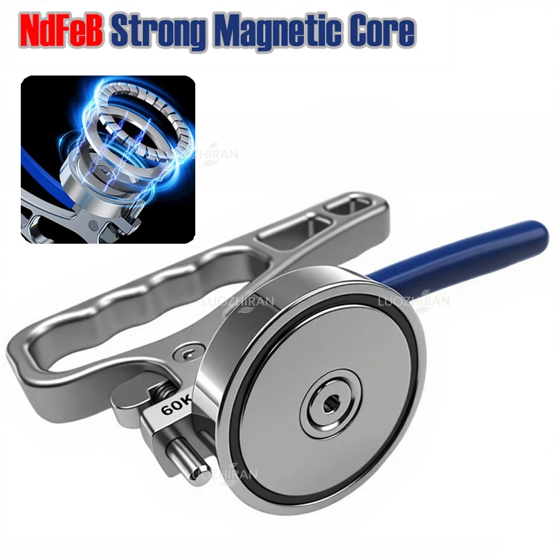 LUOZHIRAN 30/60KG Magnetic Suction Cup Grabber Strong Pull Force Handheld Magnet Lifter for Metal Parts Mold Handling Hand Tools