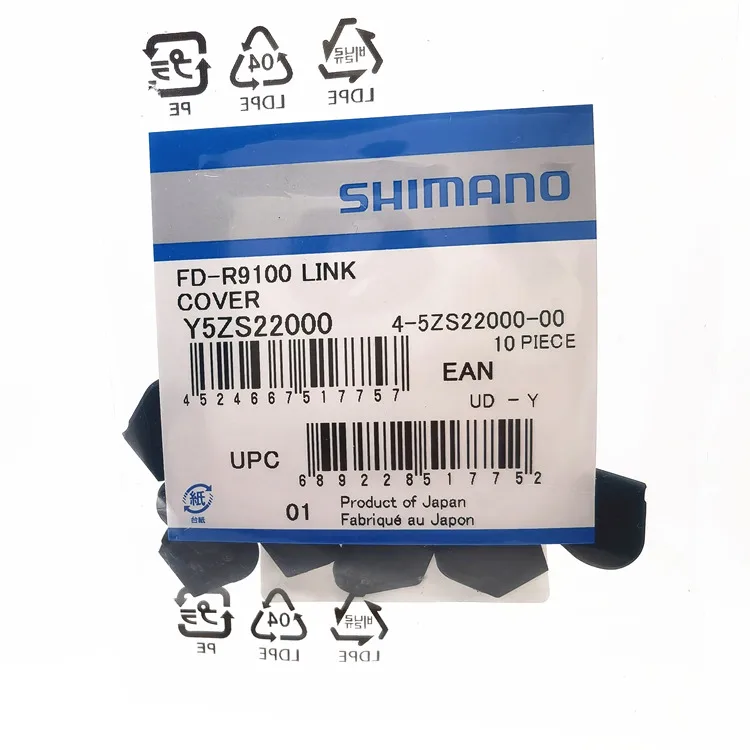 SHIMANO Dura Ace/Ultegra/105 FD-R9100/R8000/R7000/5801/R7100 Front