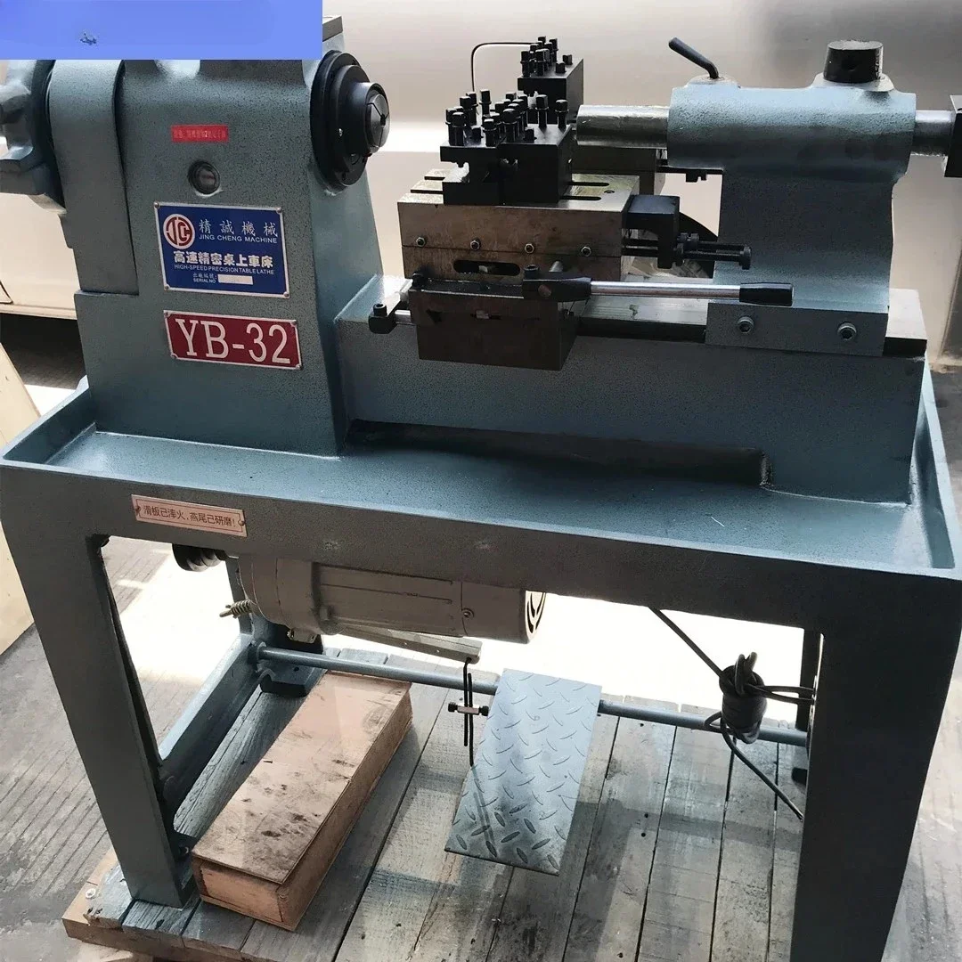 exquisite craftsmanshipInstrument lathe YB-15.YB-20.YB-25.YB-32