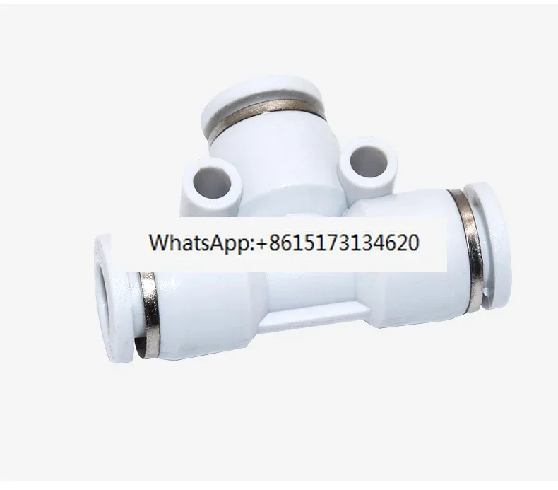 50PCS Through butt joint Two-way three-way Y-type quick plug PU trachea plastic pneumatic connector PU4/PY6/PE8/10