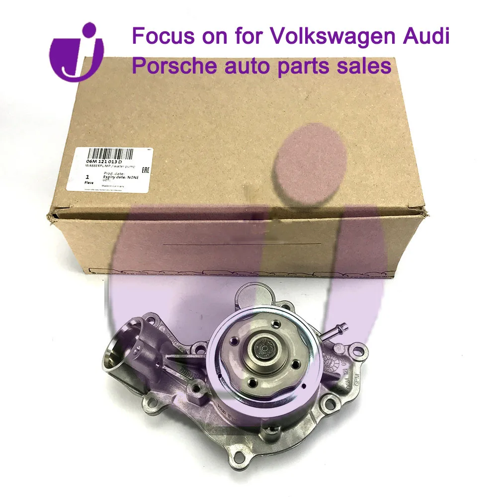 

Водяной насос двигателя 06M121013D OEM 06M121013C подходит для VW Touareg AUDI S4 S5 A4 A5 A6 A7 A8 Q7 Q8