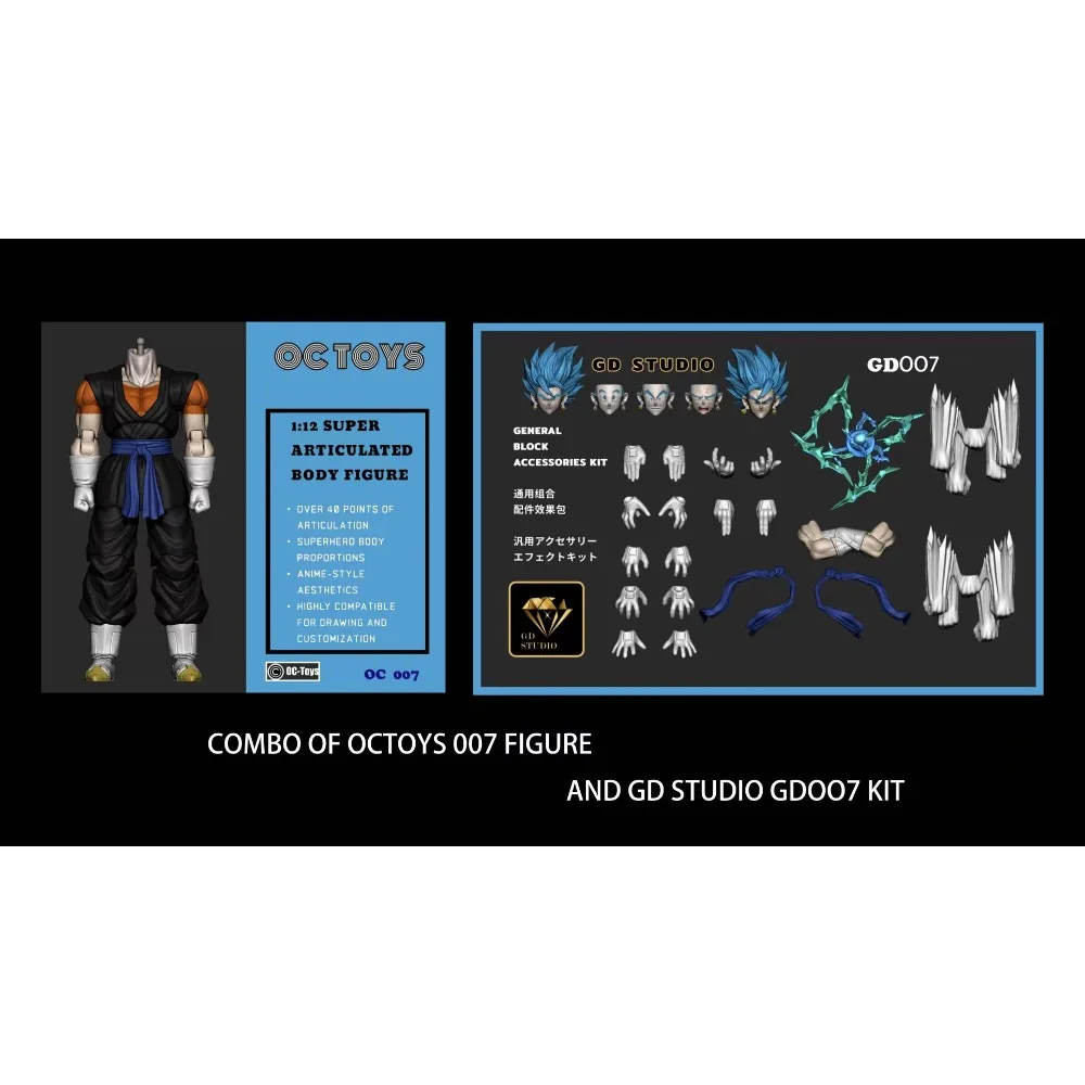 OC TOYS & GD ستودي دراغون بول عمل الشكل 1/12 SHF فيجيتو ترامب بطاقة فيجيتو 3.0 طقم إكسسوارات الجسم أنيمي نموذج لجسم اللعب