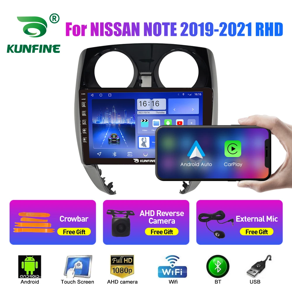 

10.33 Inch Car Radio For NISSAN NOTE 2019-2021 2Din Android Stereo DVD GPS Navigation Video Player Multimedia Carplay Android Au