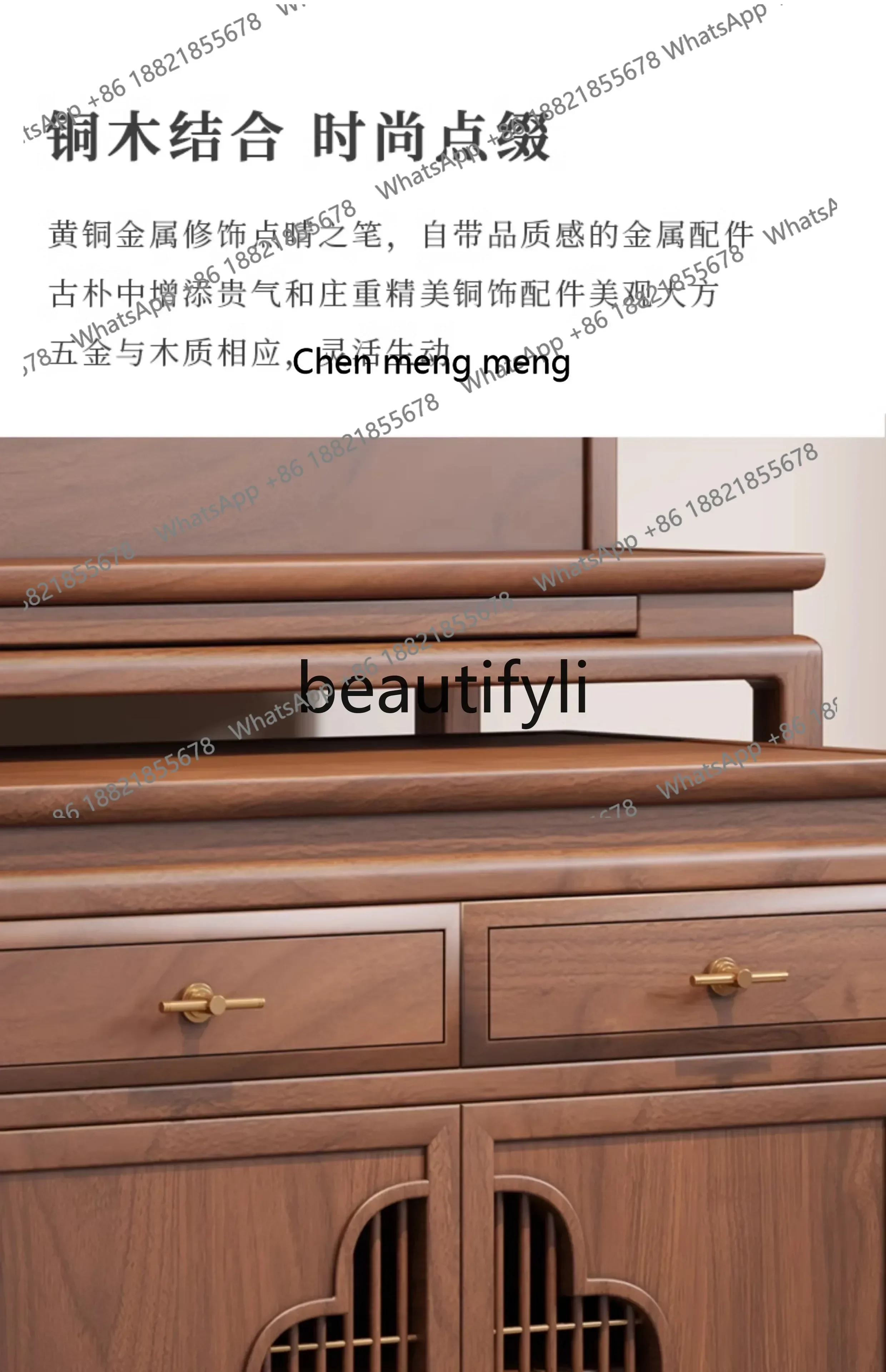 블랙 월넛 신형 중국식 향꽂이 가정용 원목 향꽂이 불상용 향꽂이 중앙 홀 테이블용