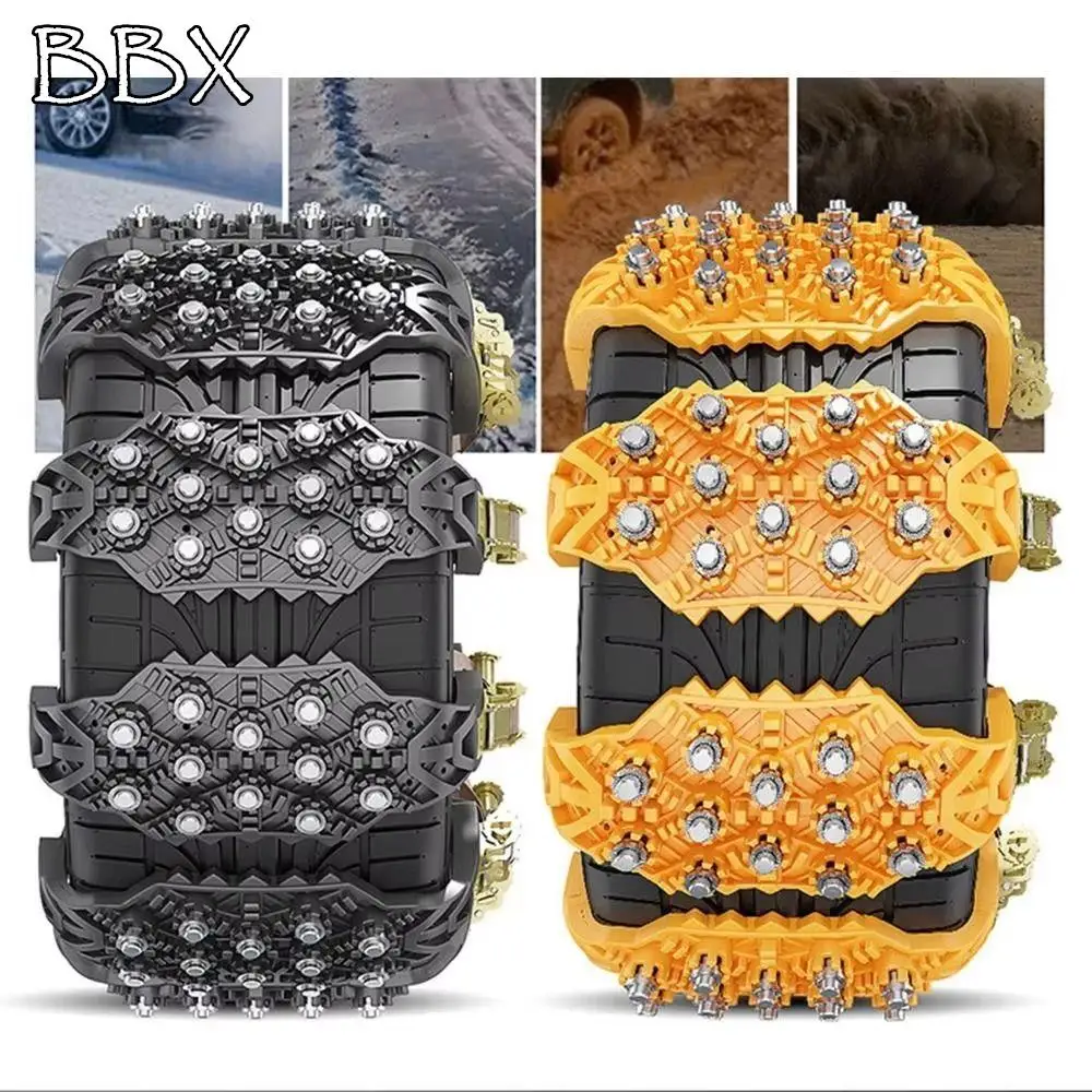 

Универсальные резиновые автомобильные снежные цепи, безопасное вождение, сверхмощные автомобильные снежные колеса, ремень с шумоподавлением, регулируемая тяговая полоса для шин