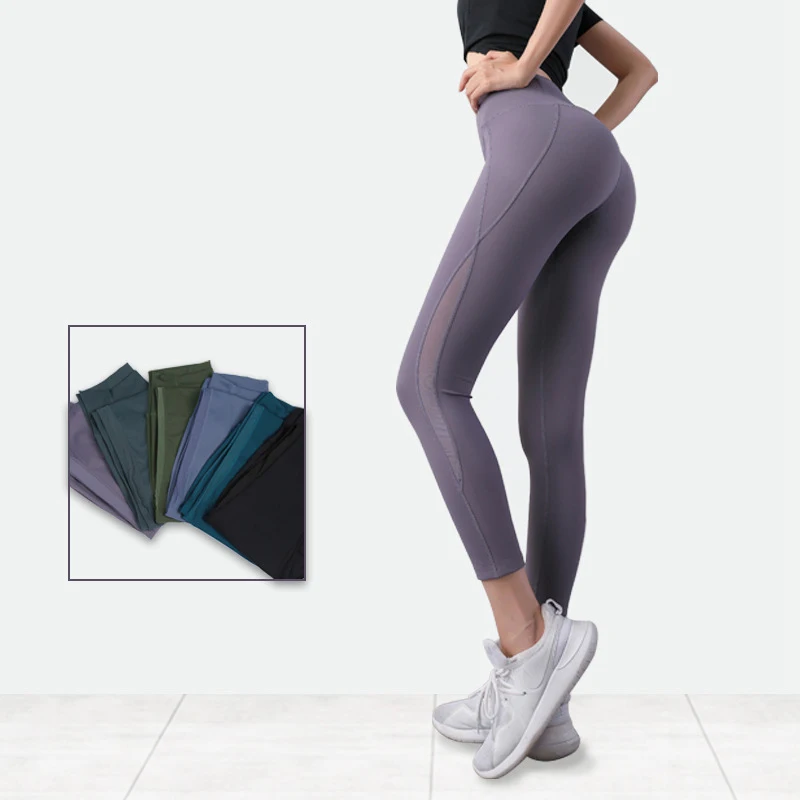 Fashion Yoga Pants Women's Spring And Summer Thin Buttocks Quick-Drying Nine-Point Pants Breathable Thin Tight Fitness Pants