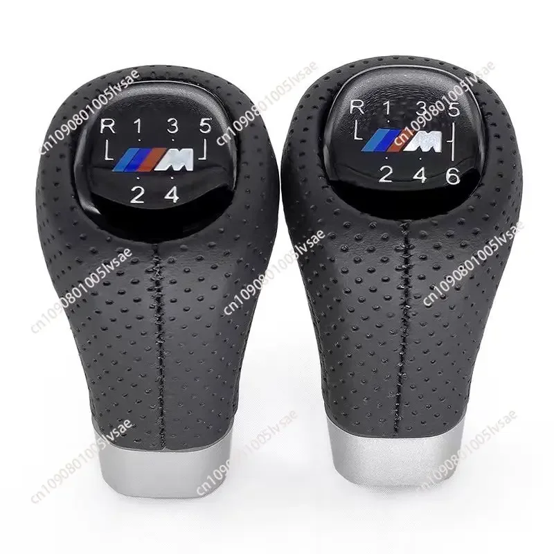 Suitable for BMW gear head 5/6 speed car gear handle shift lever car modification handball accessories