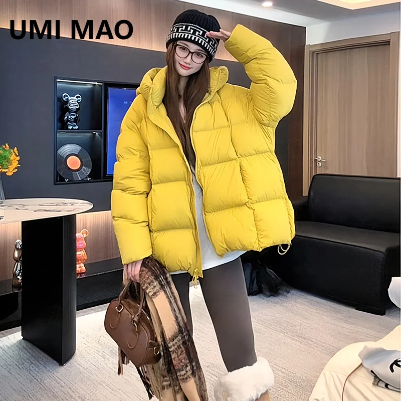 Women'S Fashion Labels - UMI MAO Yüksek Yoğunluklu Bulut Gibi