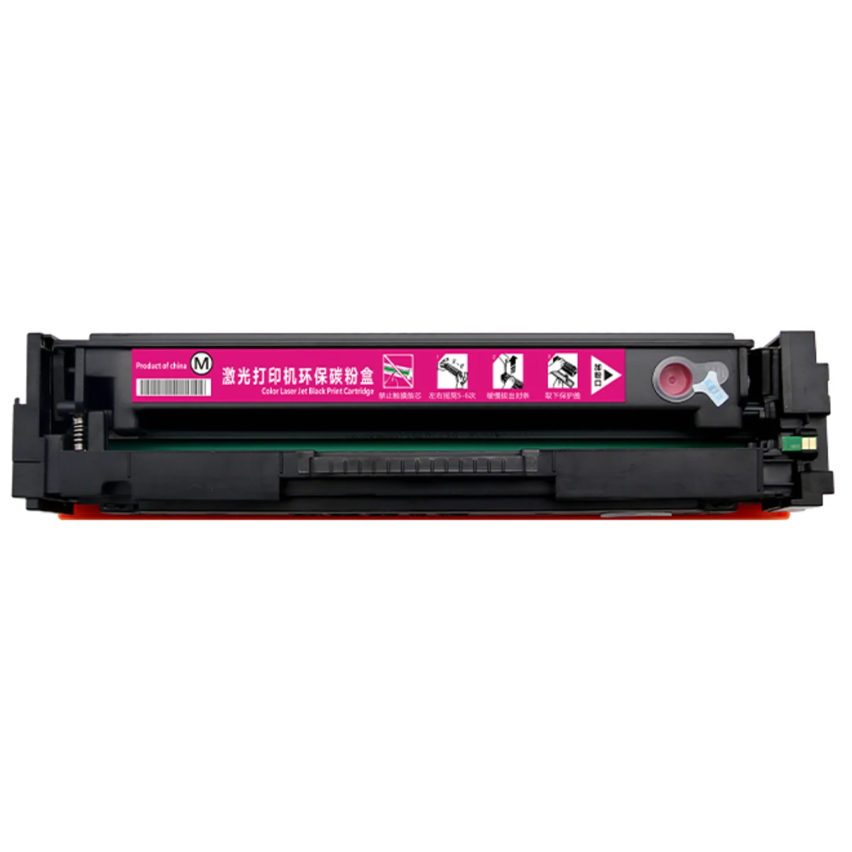 Toner Cartridge for Canon CRG-045 CRG045 045 1242C001AA 1241C001AA 1240C001AA 1239C001AA 1246C001AA 1245C001AA 1244C001AA