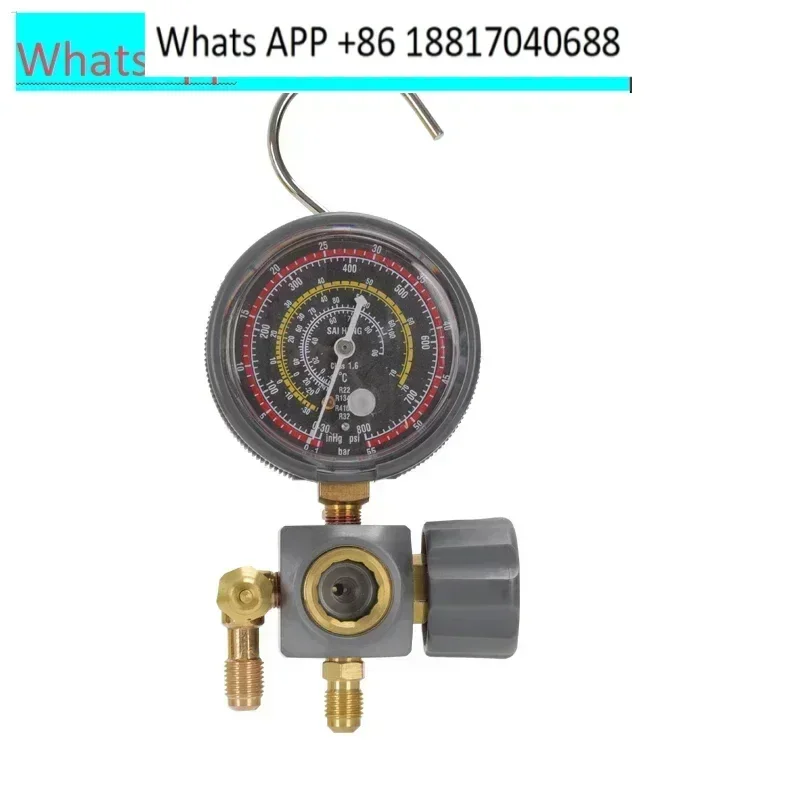 

Новый R22R32 Пресс для заправки выхлопного масла, один метр, фторидметр, снегометр, манометр для кондиционирования воздуха