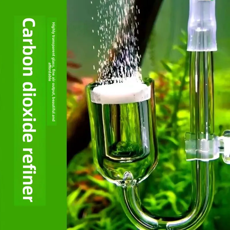 4-in-1 CO2 diffuser aquarium glass carbon dioxide atomizer diffuser with suction cup aquatic plants fish tank accessories