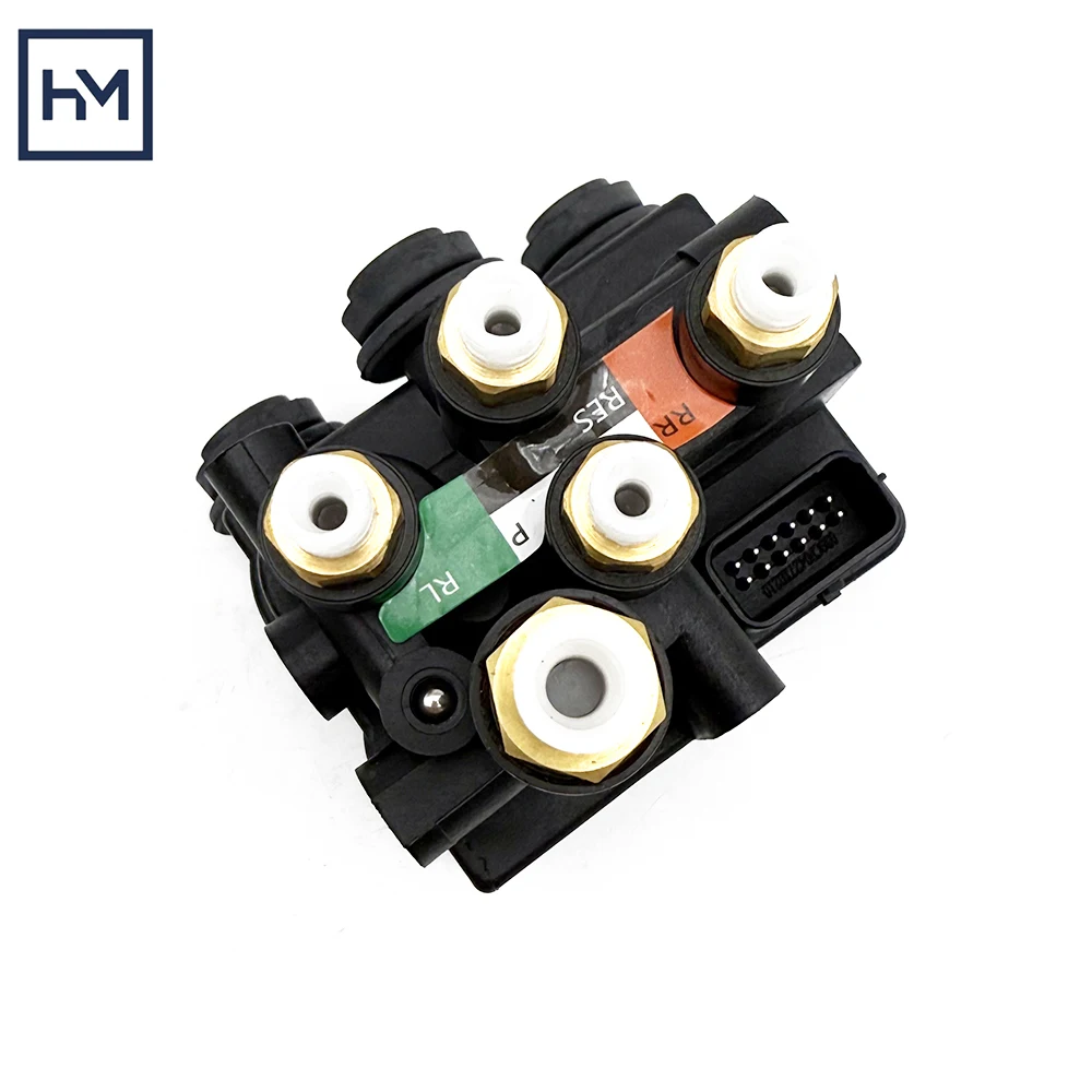 LR070246 LR113342 LR176326 LR037082 Rear Air Suspension Valve Block for Land Rover Range Rover L405 L494