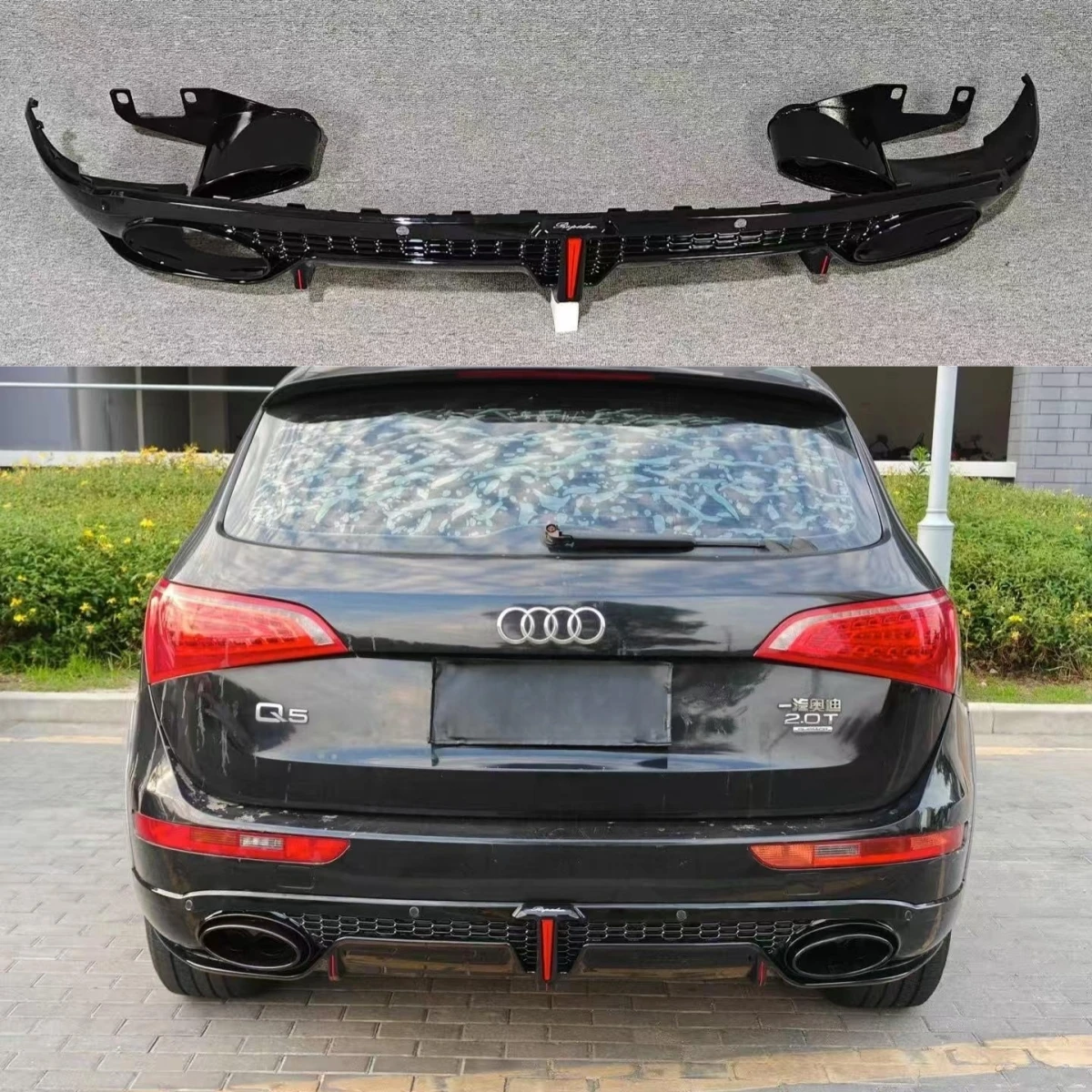 Rear Bumper Diffuse…