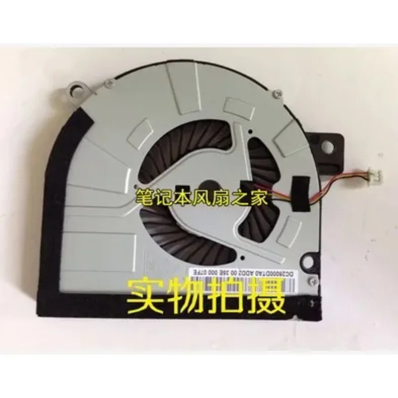 CPU COOLING COOLIG FAN FOR  TOSHIBA Satellite M40-A M40t-AT02S U40t U40T-AT01S AT01M  U40t_A   AB07505HX060300 DC5V 0.50A