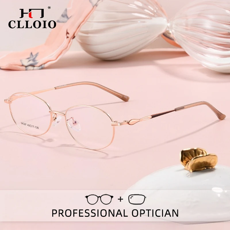 

CLLOIO Fashion Versatile Women Reading Glasses Anti Blue Light Alloy Oval Frame Myopia Glasses Progressive Prescription Eyewear