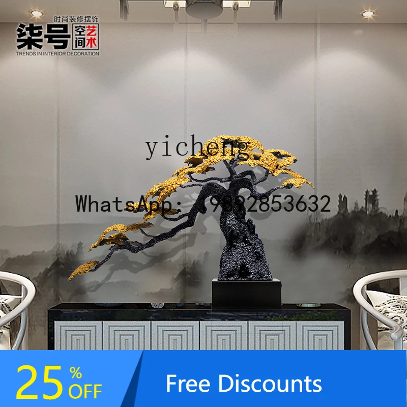 

CF New Chinese Welcome Pine Ornament Hotel Lobby Large Premium Floor Decoration