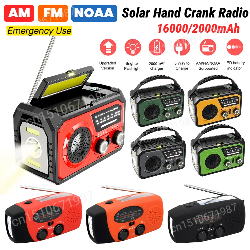 

Радиоприемник AM/FM/WB NOAA для экстренных ситуаций с функцией Power Bank и зарядкой телефона, 16000 мАч, с функцией SOS-сигнала и Bluetooth-колонкой 5.3