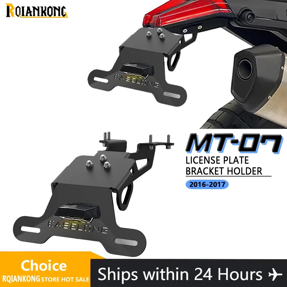 Motorcycle License Plate Holder Bracket Tail Tidy Fender Eliminator FOR Yamaha MT-07 TRACER 700 900 MT07 TRACER7 TRACER9 GT 2025