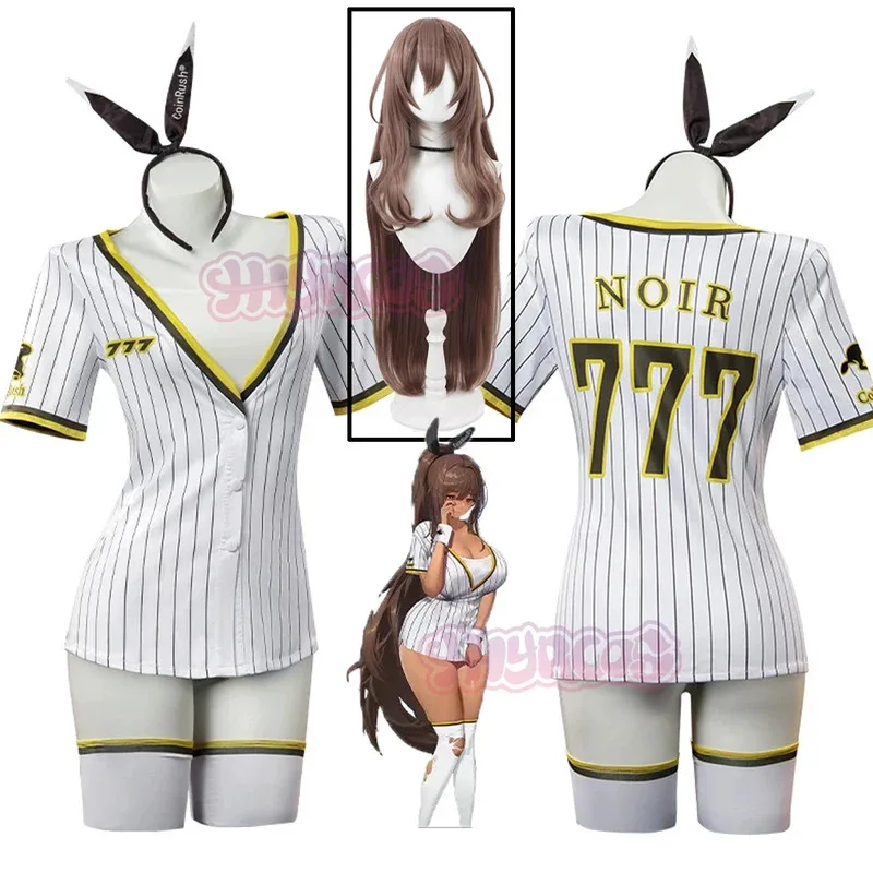 NIKKE آلهة النصر الأرنب الأسود نوير تأثيري حلي شعر مستعار مثير الرياضة نمط البدلة البيسبول جيرسي فستان للنساء هالوين