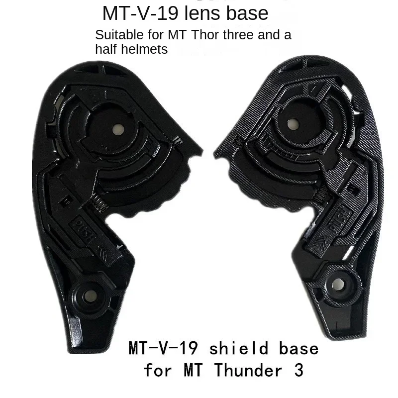 

Mt-v-19 Lens Mount The Original Mount Fits The MT THUNDER 3 JET Helmet for THUNDER 3 JET，New，2pcs